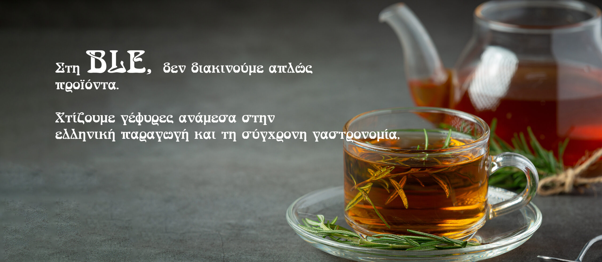 Rosemary Hot Tea in cup ready to drink